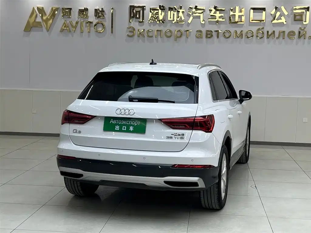 Audi Audi Q3 2021 35 TFSI Fashion Elegant Model 2021 - thumbnail 4