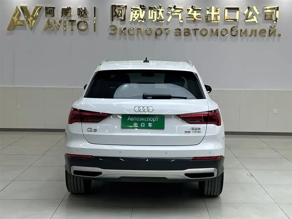 Audi Audi Q3 2021 35 TFSI Fashion Elegant Model 2021 - thumbnail 5