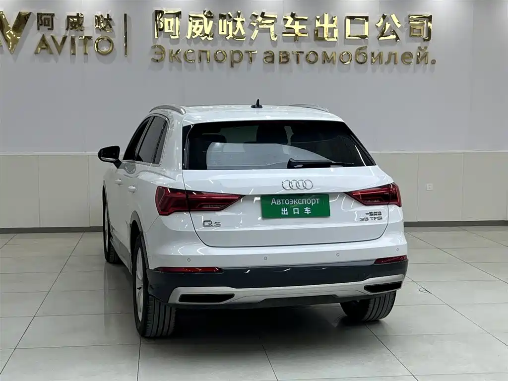 Audi Audi Q3 2021 35 TFSI Fashion Elegant Model 2021 - thumbnail 6