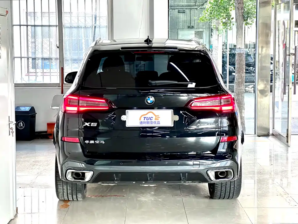BMW BMW X5 xDrive 40Li M Sport Package 2022 Model Year 2023 - thumbnail 8