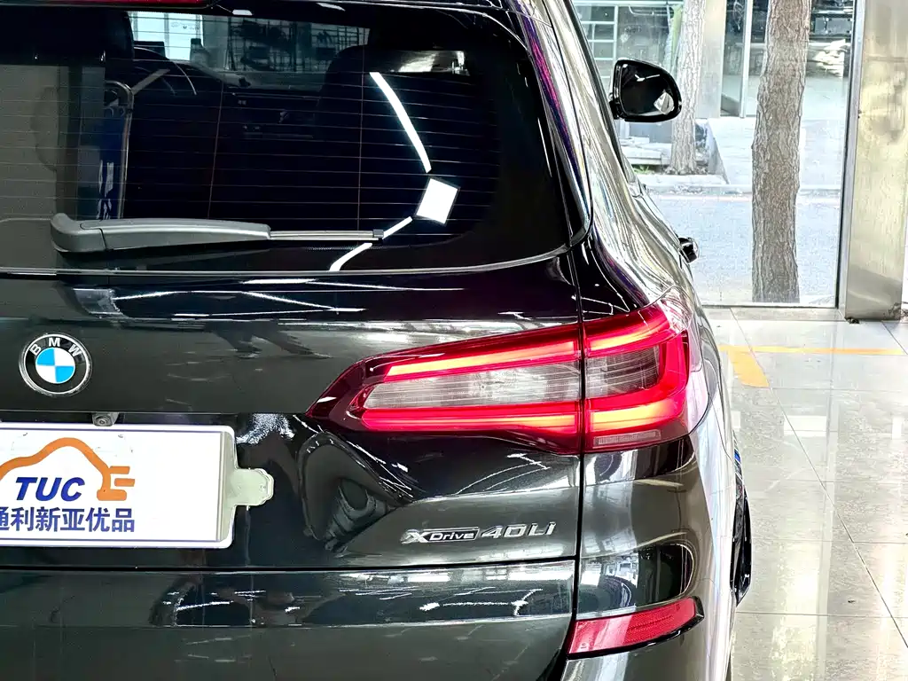 BMW BMW X5 xDrive 40Li M Sport Package 2022 Model Year 2023 - thumbnail 9
