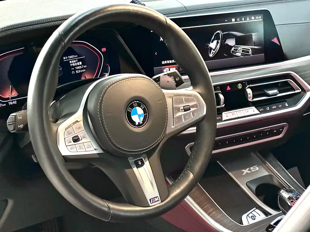 BMW BMW X5 xDrive 40Li M Sport Package 2022 Model Year 2023 - thumbnail 13