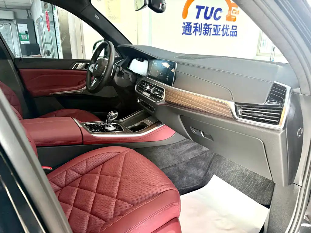 BMW BMW X5 xDrive 40Li M Sport Package 2022 Model Year 2023 - thumbnail 19