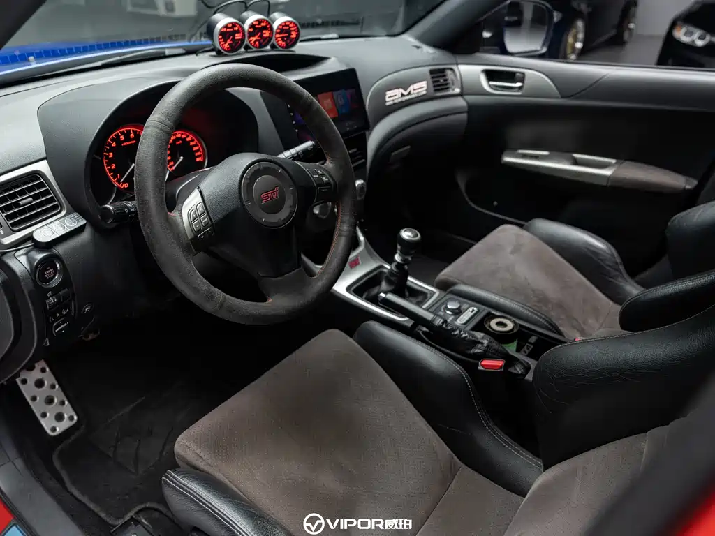 Subaru Subaru Impreza 2009 2.5T WRX STI 2011 - thumbnail 6