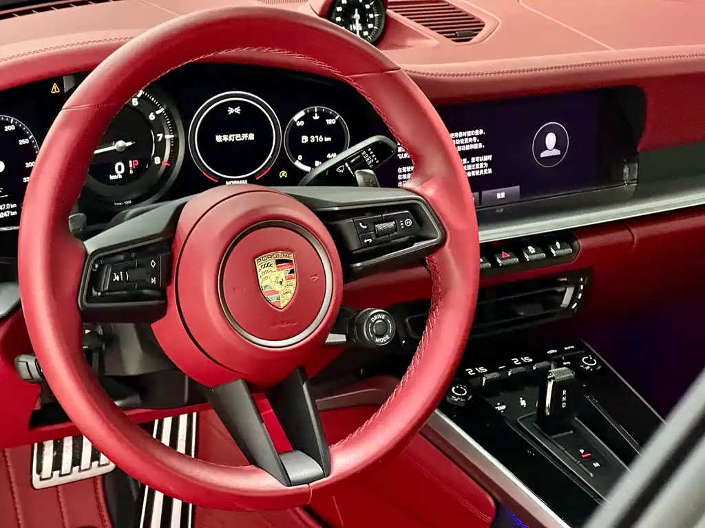 Porsche Porsche 911 2023 Carrera 3.0T 2023 - thumbnail 14