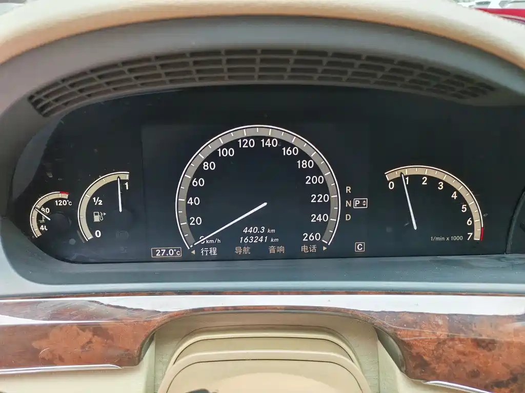 Mercedes-Benz Mercedes-Benz S-Class 2008 S 350 L Luxury 2008 - thumbnail 5