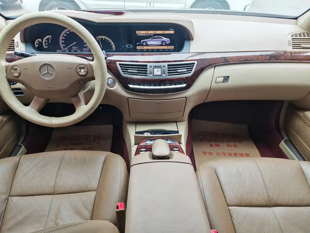 Mercedes-Benz Mercedes-Benz S-Class 2008 S 350 L Luxury 2008 - thumbnail 6