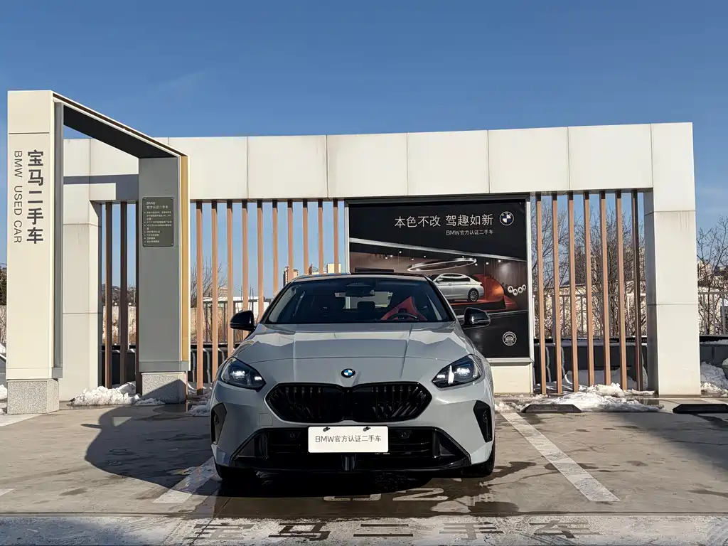 BMW BMW 2 Series 2025 225i M Sport Shadowline Package 2025 - thumbnail 2