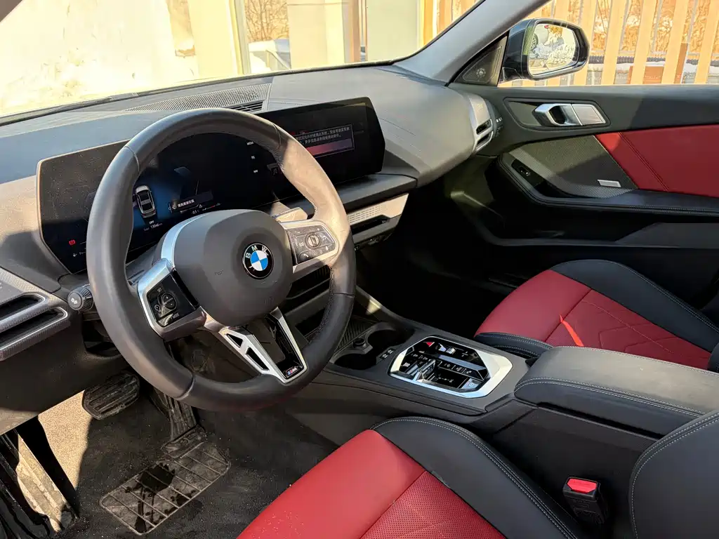 BMW BMW 2 Series 2025 225i M Sport Shadowline Package 2025 - thumbnail 7
