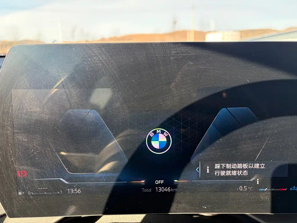 BMW BMW 2 Series 2025 225i M Sport Shadowline Package 2025 - thumbnail 12