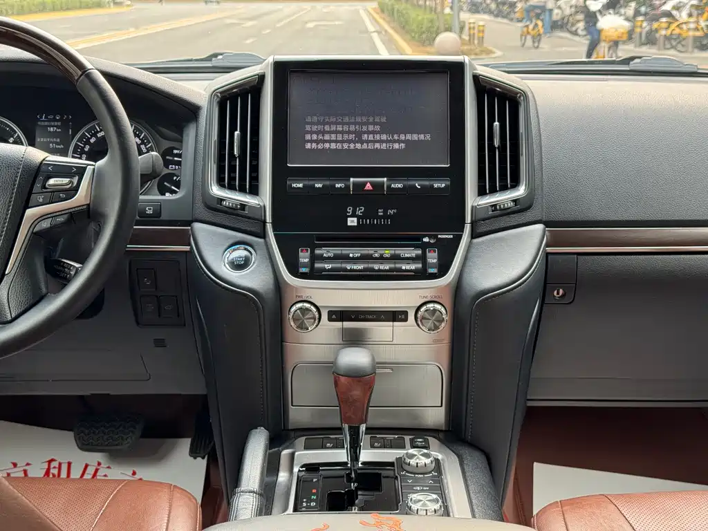 Toyota Land Cruiser (Imported) 2017 Model 5.7L Middle East Version 2017 - thumbnail 13