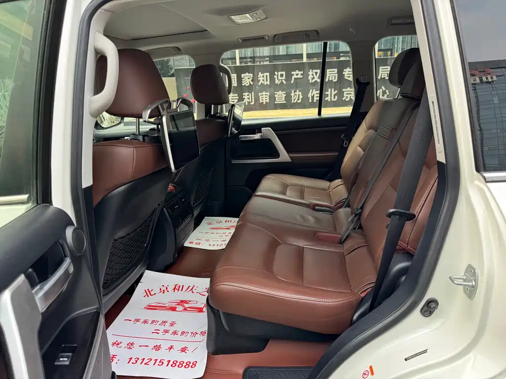 Toyota Land Cruiser (Imported) 2017 Model 5.7L Middle East Version 2017 - thumbnail 19