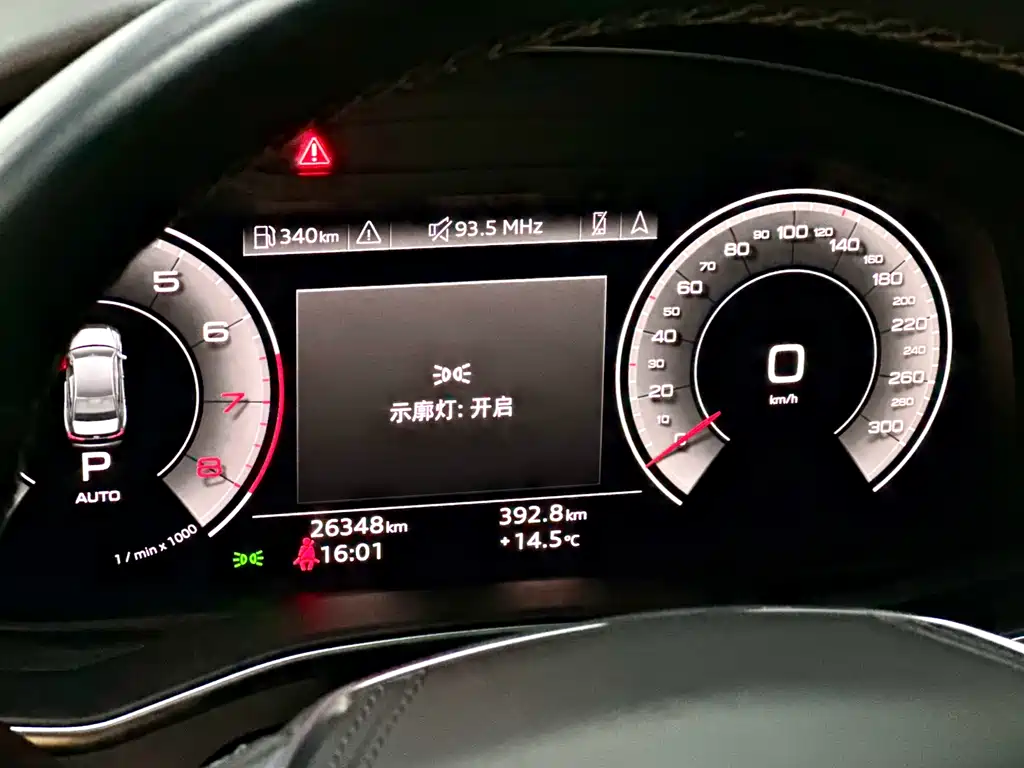 Audi Audi A6L 2024 55 TFSI quattro Premium Dynamic Edition 2024 - thumbnail 16