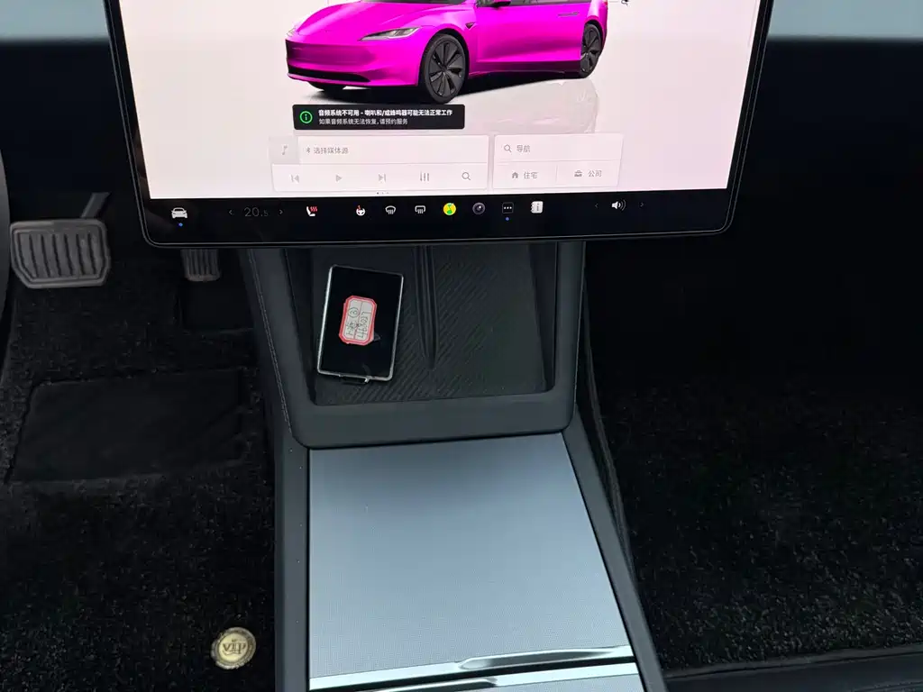 Tesla Model 3 2025 Rear-Wheel Drive 2025 - thumbnail 7
