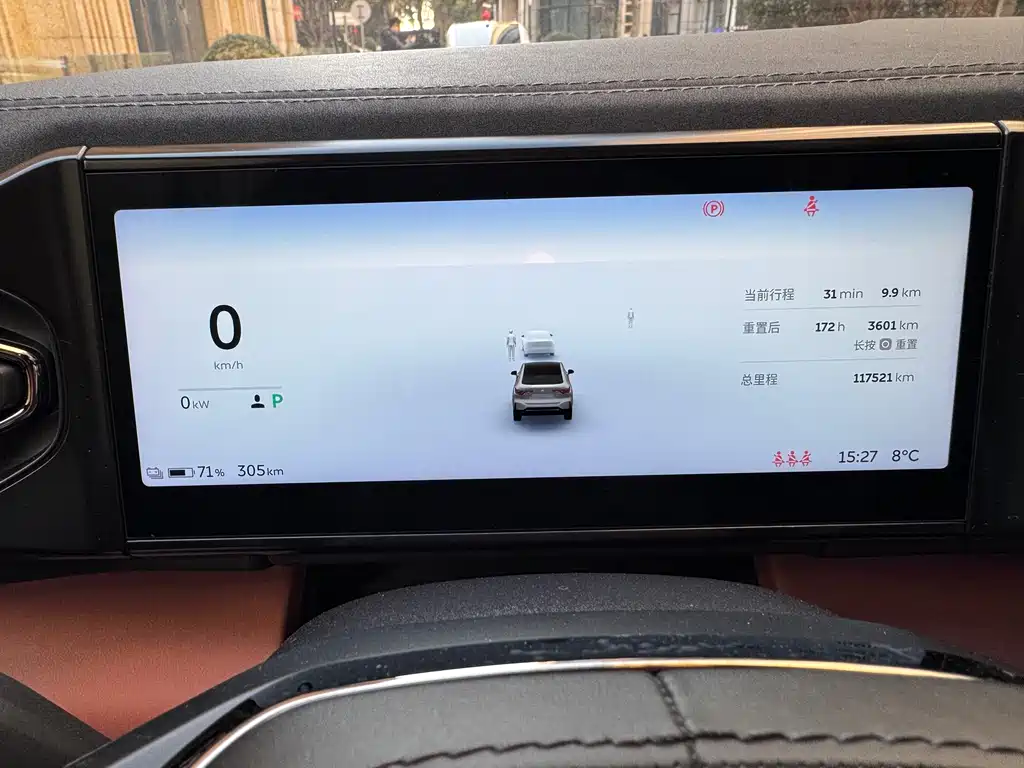 NIO NIO EC6 2020 430KM Sport Edition 2020 - thumbnail 10