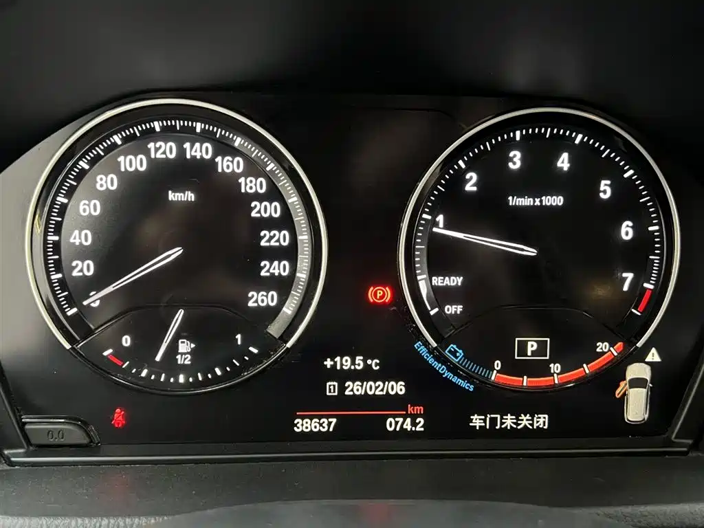 BMW BMW X1 2022 sDrive20Li Premium Model 2022 - thumbnail 9