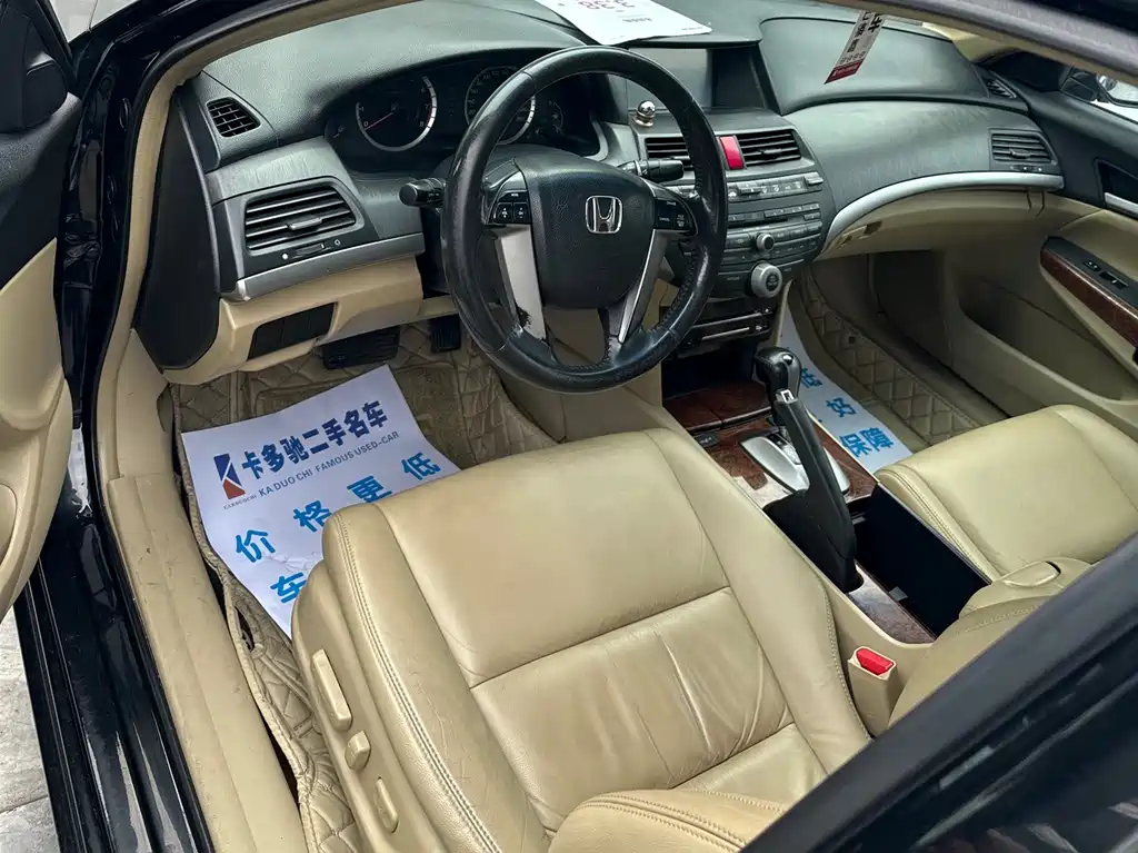Honda Honda Accord 2011 2.0L EX 2011 - thumbnail 4