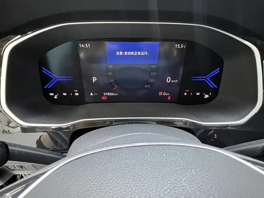Jetta Jetta VS7 2022 Black Edition 1.4T Automatic Comfort Pro 2022 - thumbnail 9