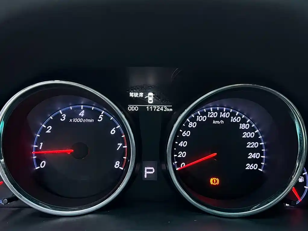 Toyota Toyota Reiz 2013 2.5V Elegant Edition 2015 - thumbnail 13