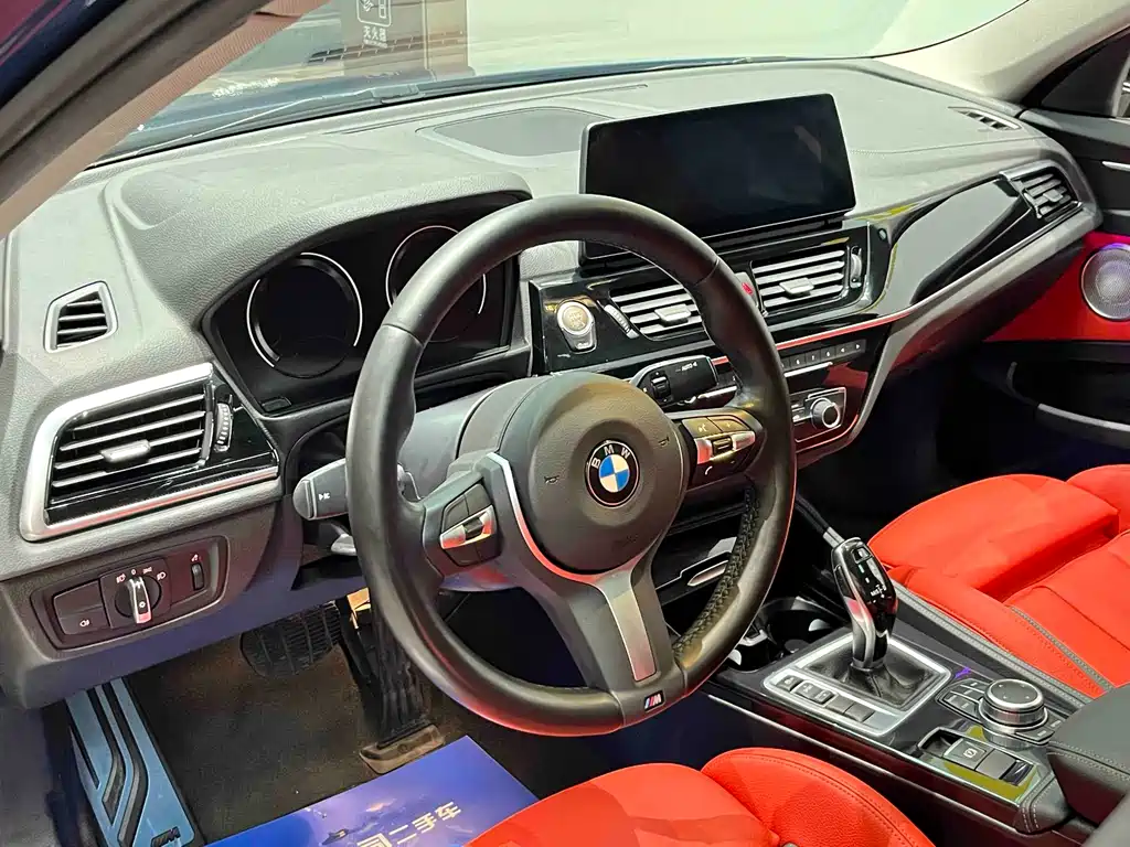 BMW BMW 1 Series 2023 125i M Sport Shadow Night Edition 2023 - thumbnail 11