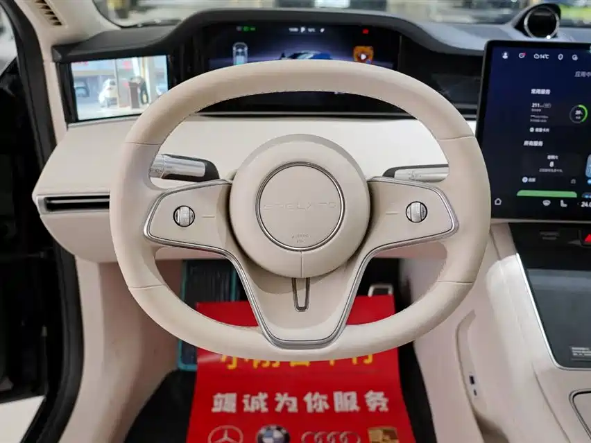 Xiangjie Luxgen S9 2024 Pure Electric Ultra AWD Flagship Edition 2024 - thumbnail 9