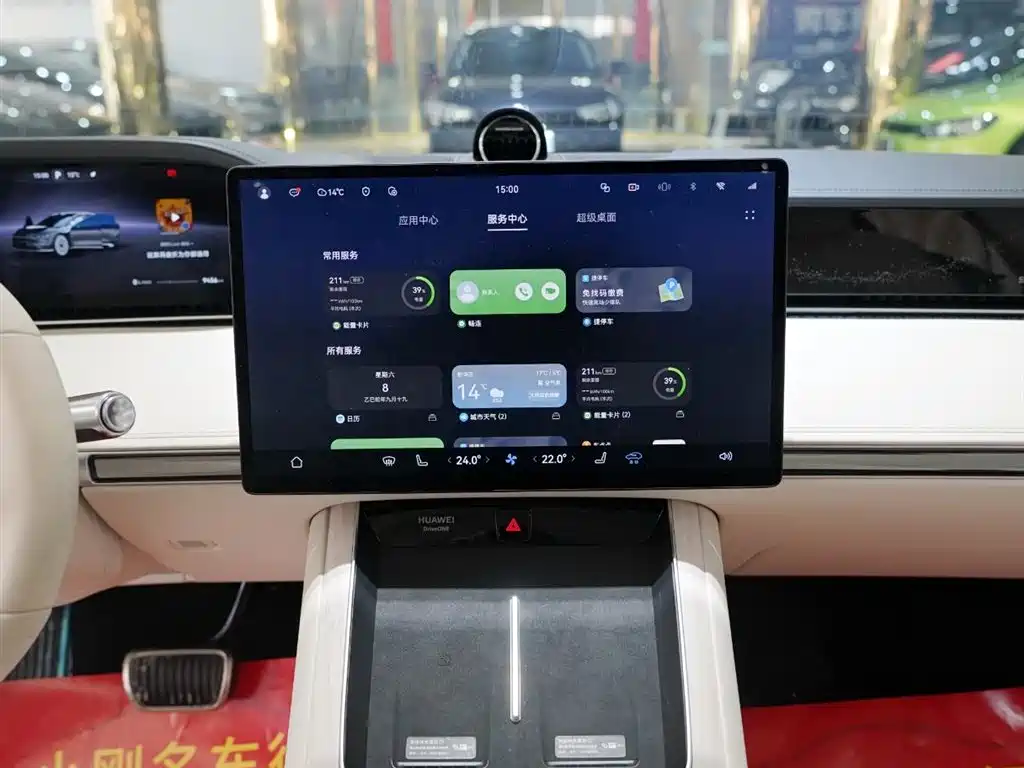 Xiangjie Luxgen S9 2024 Pure Electric Ultra AWD Flagship Edition 2024 - thumbnail 10