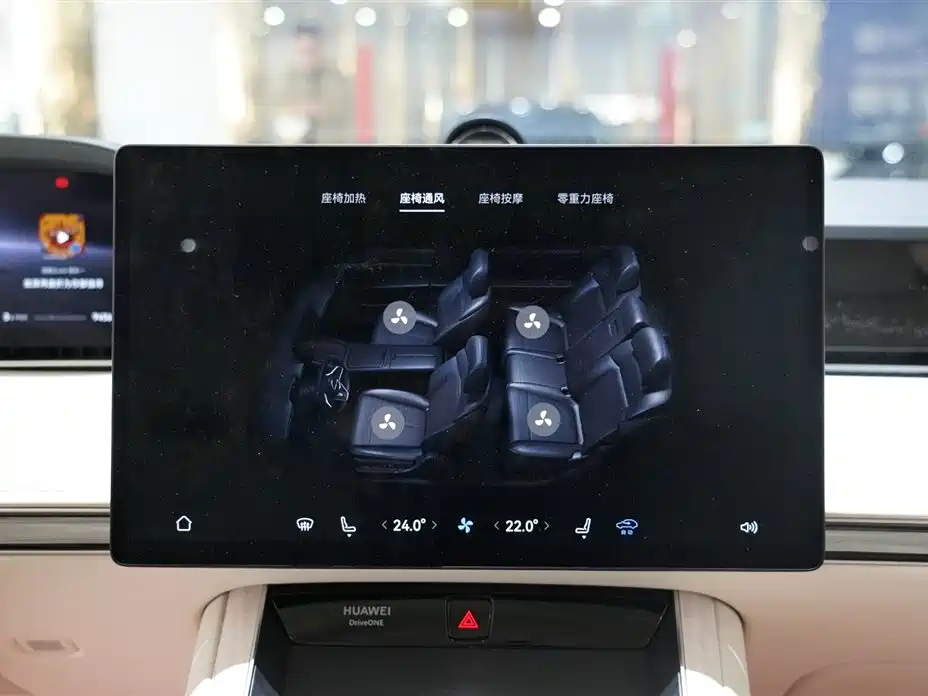 Xiangjie Luxgen S9 2024 Pure Electric Ultra AWD Flagship Edition 2024 - thumbnail 12