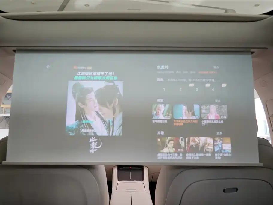 Xiangjie Luxgen S9 2024 Pure Electric Ultra AWD Flagship Edition 2024 - thumbnail 14