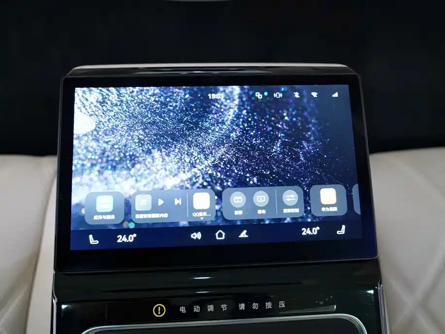 Xiangjie Luxgen S9 2024 Pure Electric Ultra AWD Flagship Edition 2024 - thumbnail 16