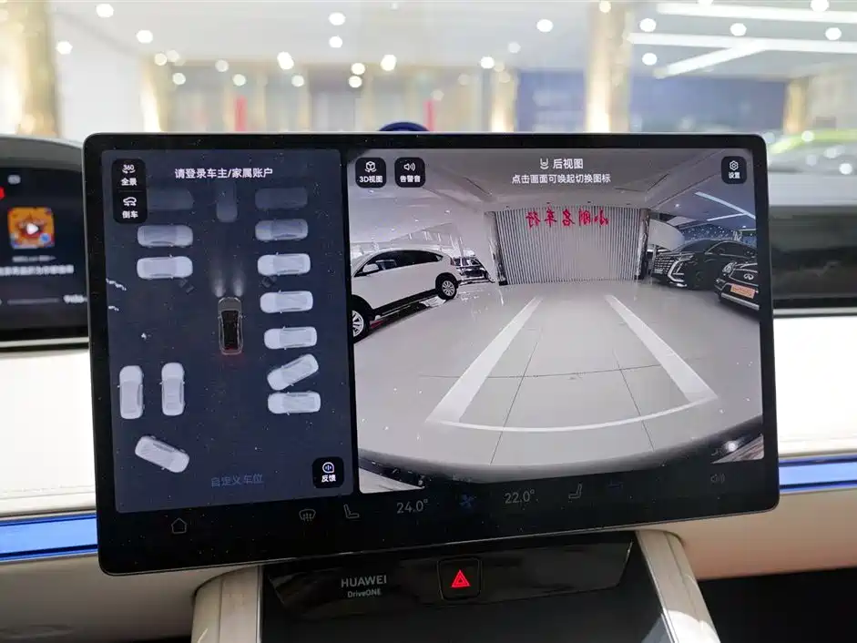 Xiangjie Luxgen S9 2024 Pure Electric Ultra AWD Flagship Edition 2024 - thumbnail 17