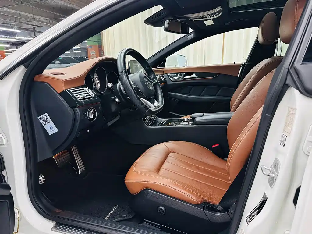 Mercedes-Benz Mercedes-Benz CLS 2017 CLS 260 Edition 2017 - thumbnail 7
