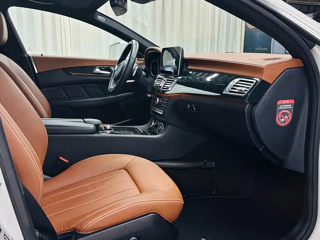 Mercedes-Benz Mercedes-Benz CLS 2017 CLS 260 Edition 2017 - thumbnail 14