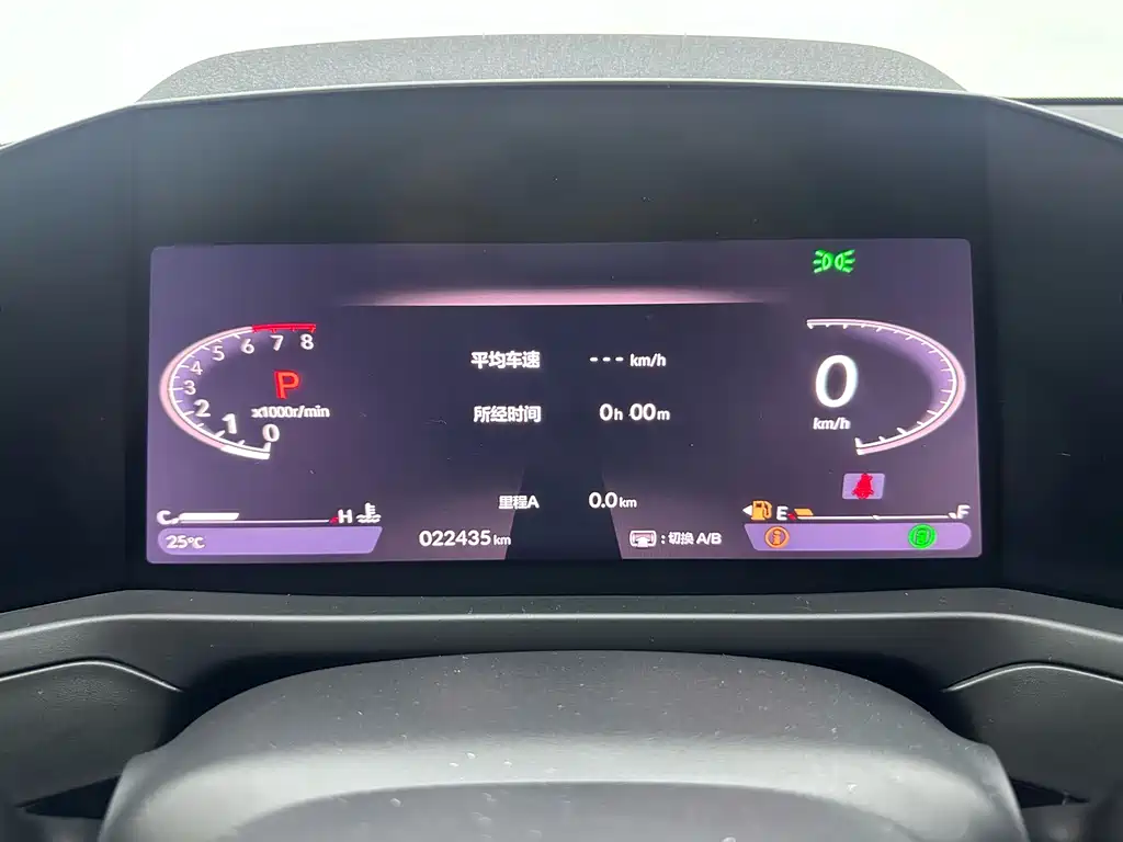 Honda Honda Inspire 2023 260TURBO Elegant Edition 2023 - thumbnail 5