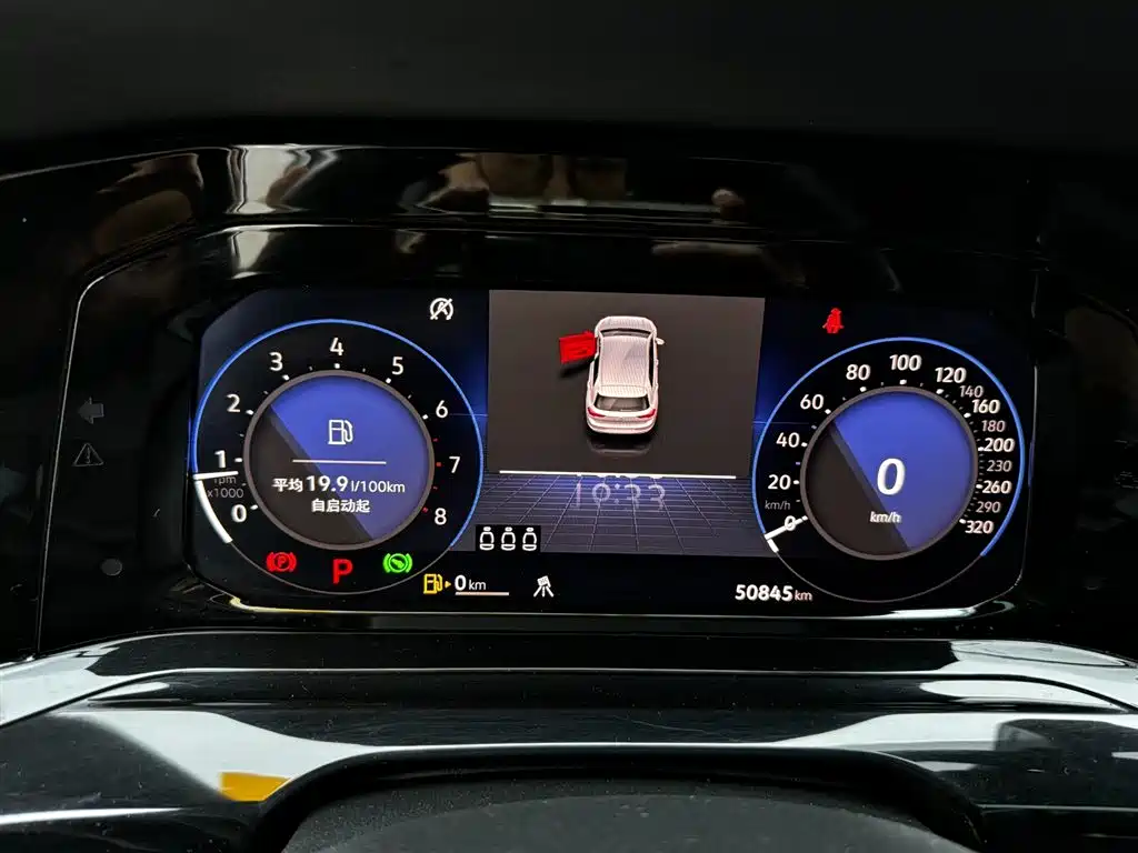 Volkswagen Volkswagen Golf 2021 280TSI DSG R-Line 2023 - thumbnail 15