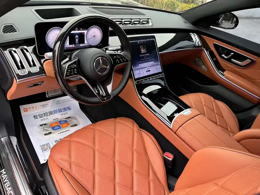 Mercedes-Benz Maybach S-Class 2021 S 480 4MATIC 2022 - thumbnail 4