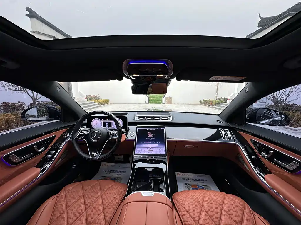 Mercedes-Benz Maybach S-Class 2021 S 480 4MATIC 2022 - thumbnail 9