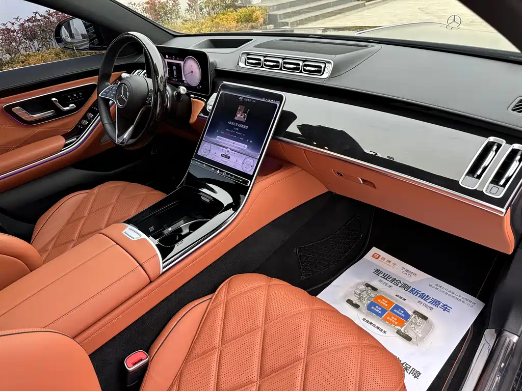Mercedes-Benz Maybach S-Class 2021 S 480 4MATIC 2022 - thumbnail 10