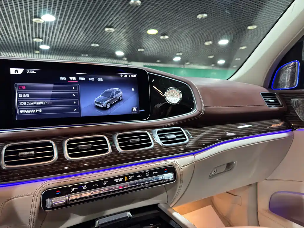 Mercedes-Benz Mercedes-Benz GLS 2024 GLS 450 4MATIC Luxury Edition 2024 - thumbnail 7