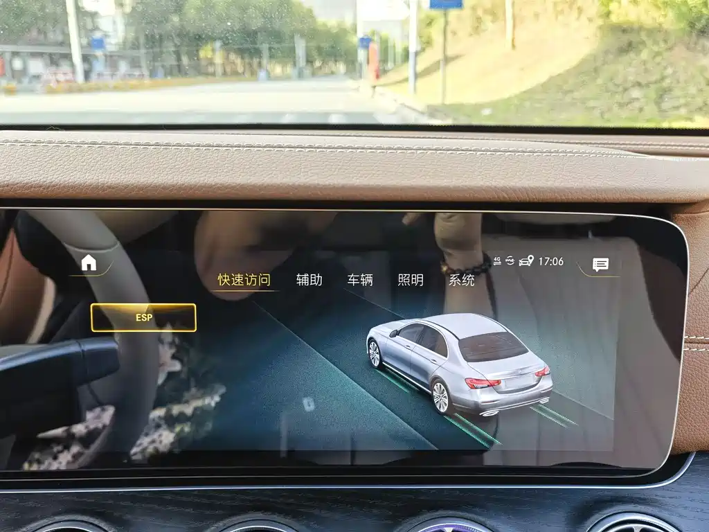 Mercedes-Benz Mercedes-Benz E-Class 2023 E 300 L Luxury Model 2022 - thumbnail 17