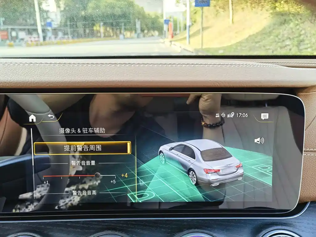 Mercedes-Benz Mercedes-Benz E-Class 2023 E 300 L Luxury Model 2022 - thumbnail 18