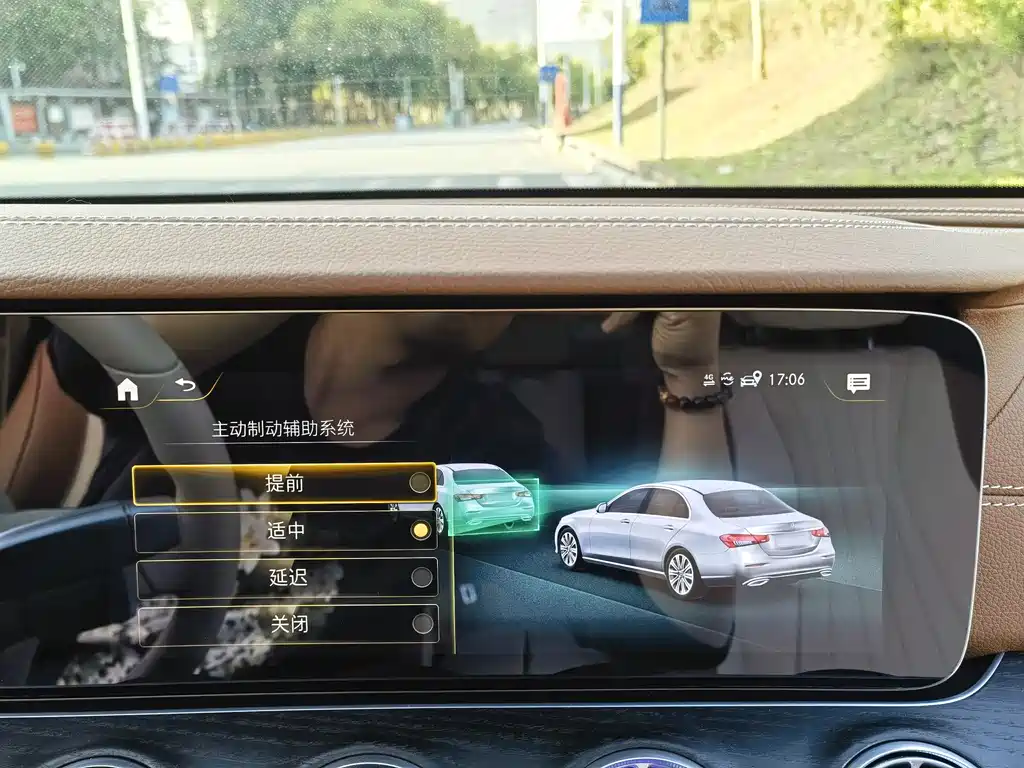 Mercedes-Benz Mercedes-Benz E-Class 2023 E 300 L Luxury Model 2022 - thumbnail 19