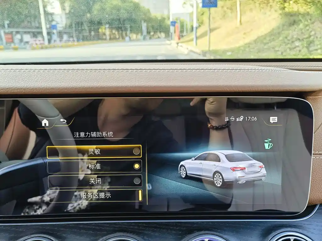Mercedes-Benz Mercedes-Benz E-Class 2023 E 300 L Luxury Model 2022 - thumbnail 20