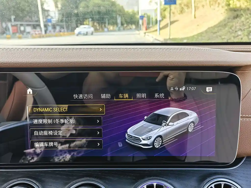 Mercedes-Benz Mercedes-Benz E-Class 2023 E 300 L Luxury Model 2022 - thumbnail 21
