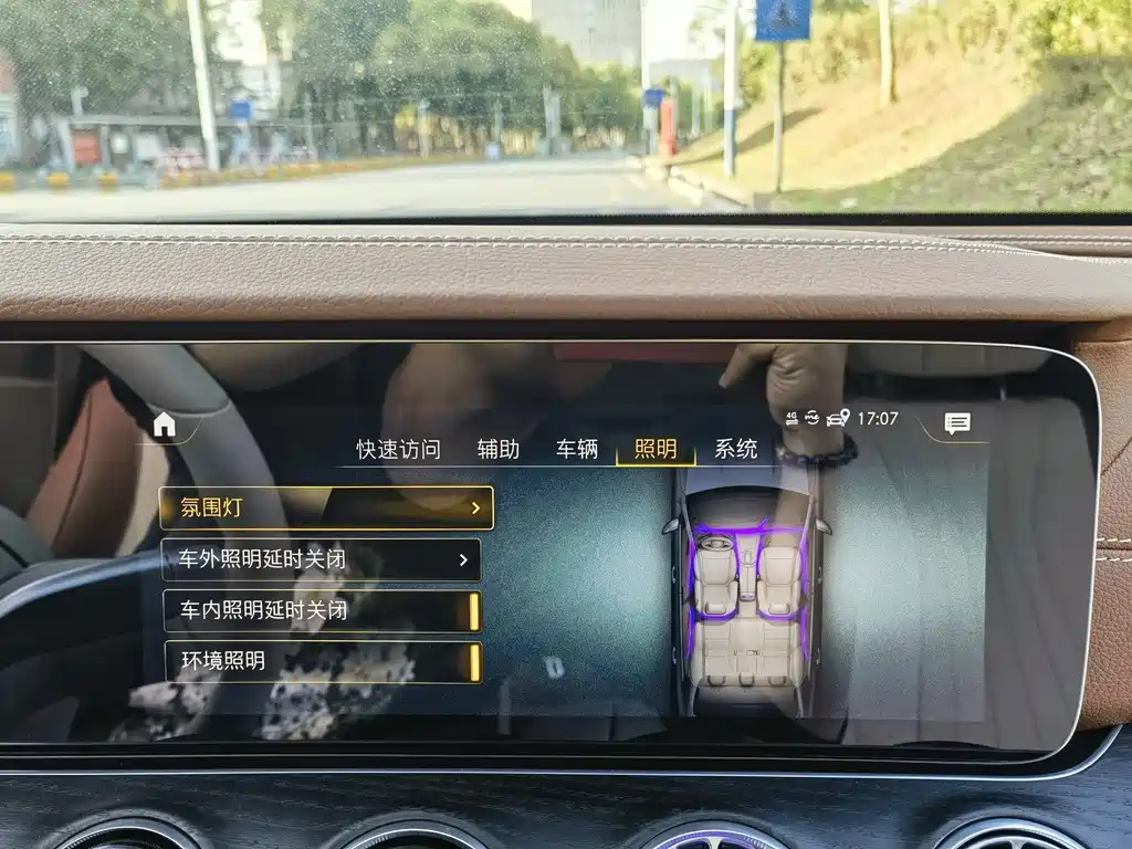 Mercedes-Benz Mercedes-Benz E-Class 2023 E 300 L Luxury Model 2022 - thumbnail 23