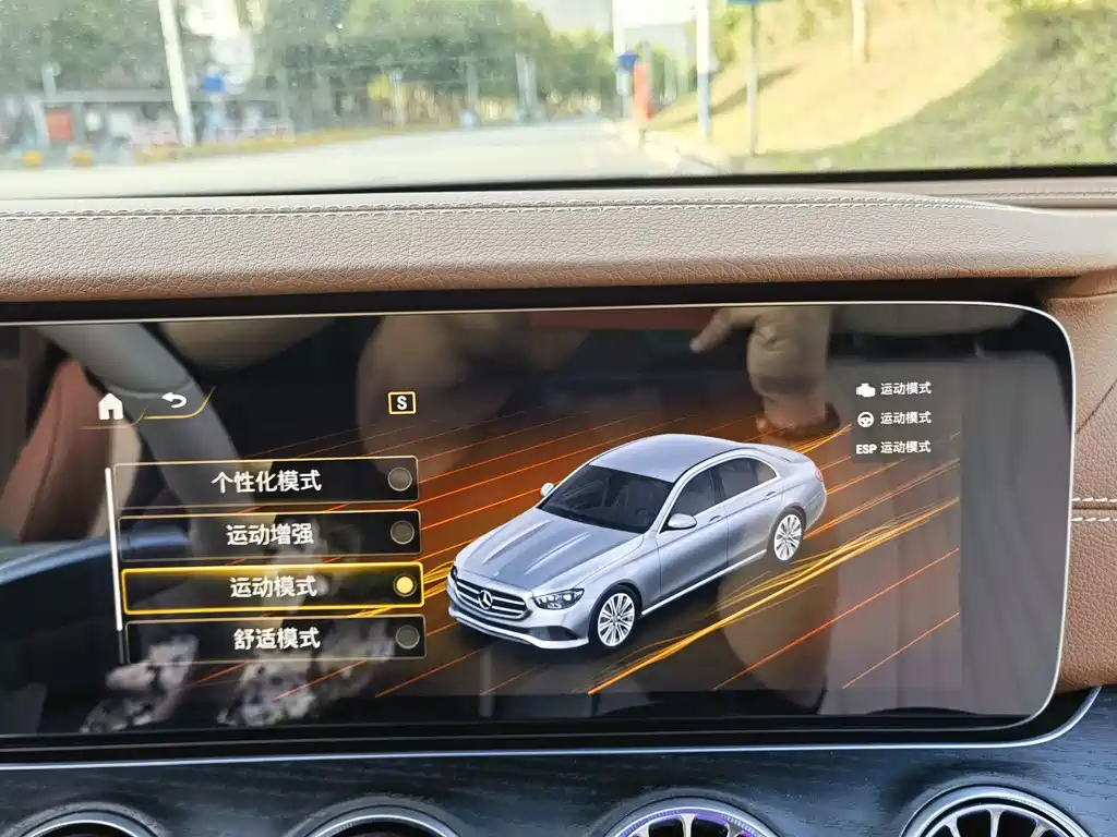Mercedes-Benz Mercedes-Benz E-Class 2023 E 300 L Luxury Model 2022 - thumbnail 25