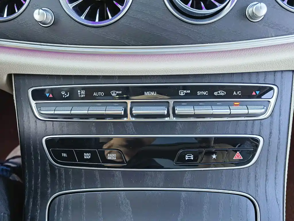 Mercedes-Benz Mercedes-Benz E-Class 2023 E 300 L Luxury Model 2022 - thumbnail 26