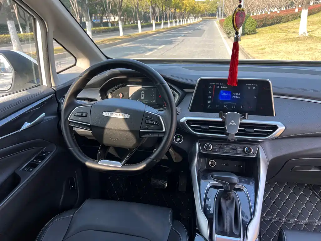 Maxus MAXUS G50 2021 PLUS 1.5T Automatic Cruise Edition 2021 - thumbnail 13