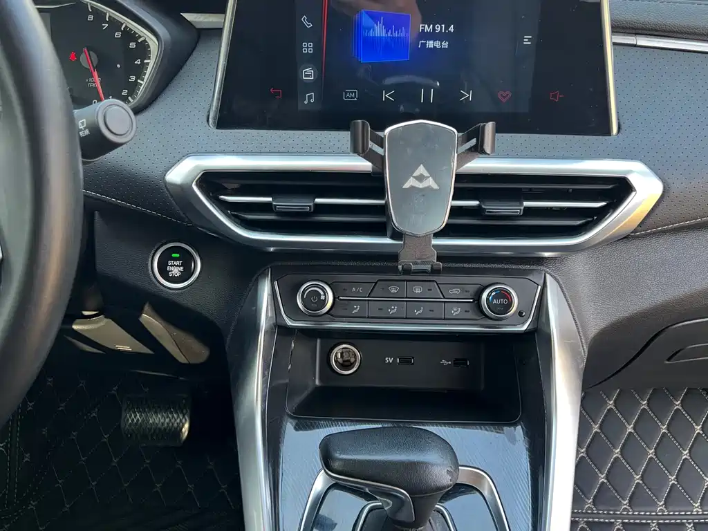 Maxus MAXUS G50 2021 PLUS 1.5T Automatic Cruise Edition 2021 - thumbnail 16