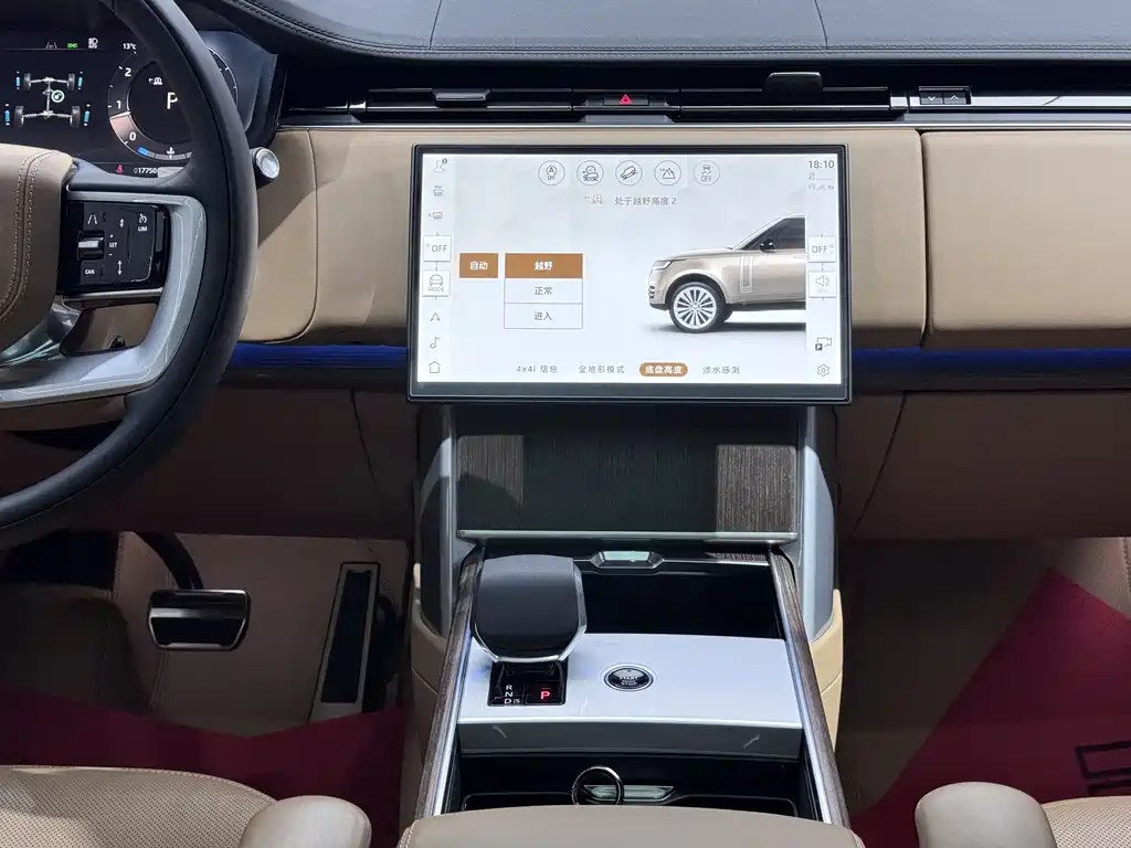 Land Rover Range Rover 2025 3.0 L6 400PS Autobiography Long Wheelbase 2024 - thumbnail 14
