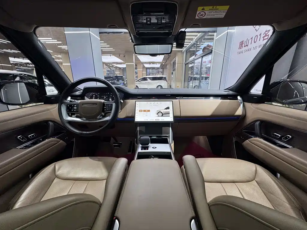 Land Rover Range Rover 2025 3.0 L6 400PS Autobiography Long Wheelbase 2024 - thumbnail 15